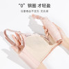 熳洁儿 小胸聚拢文胸无钢圈舒适优雅蕾丝收副乳23261536 商品缩略图1