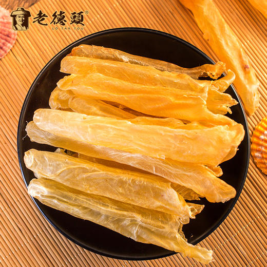 黄花胶（100头）鱼胶花胶干货干花胶 海鲜海产干货  80g/盒 商品图2