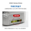 【特惠5折清货】韩国进口 komax可买思 304不锈钢盒内可视保鲜盒 商品缩略图3
