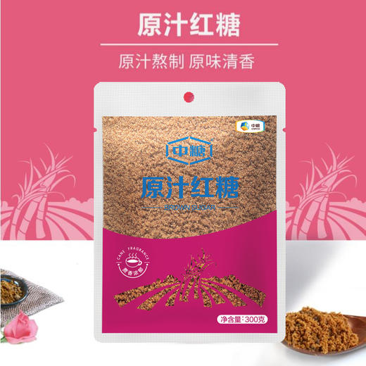 中粮中糖原汁红糖300g（新老包装随机发） 商品图0