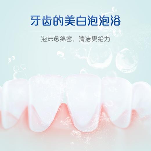 高露洁密泡美白牙膏按压式100g 商品图2