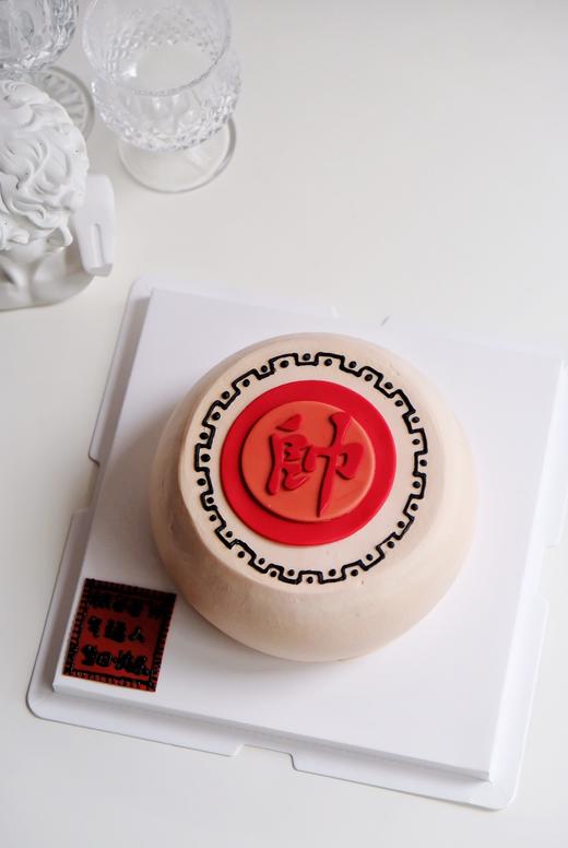 象棋蛋糕 商品图0