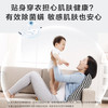 海尔（Haier）洗衣机EG100MATESL6 商品缩略图12