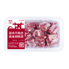 【锁鲜装】前排块400g/盒 商品缩略图1