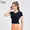 IYOGA透气舒适瑜伽运动短袖带垫垫T062 商品缩略图3