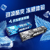 荷氏薄荷糖34g多种口味 商品缩略图2