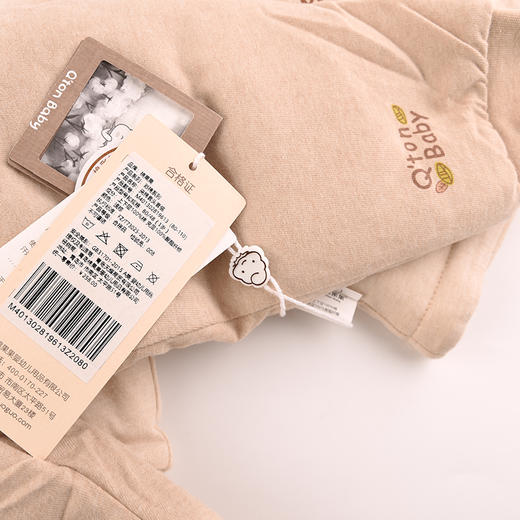 棉果果秋冬季新疆彩棉男童女童夹棉上衣裤子套头套装M401302819613 商品图4