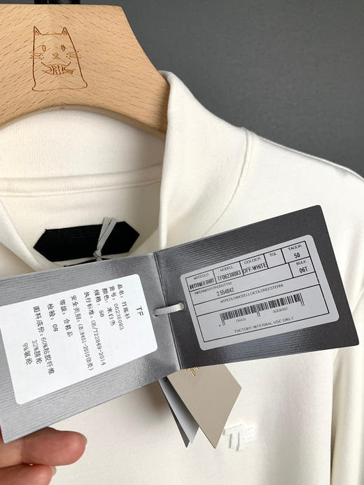 男士打底衫。 商品图4