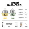 【小家电】北鼎迷你电煮蒸锅G37HF 商品缩略图7