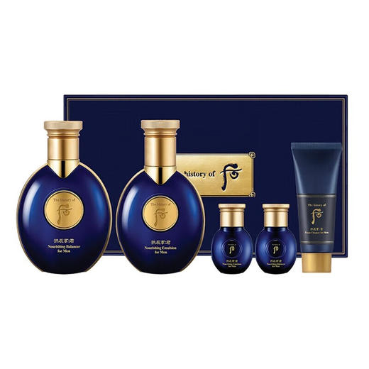 韩国后WHOO男士护肤套盒 拱辰享君水乳套盒 商品图0