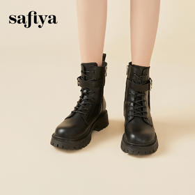 Safiya/索菲娅2023秋冬新品 炸街潮流机车风百搭松糕厚底粗跟马丁靴短靴 SF34116026