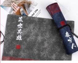 大话西游笔帘 商品图1