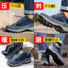 冬季加绒劳保鞋男士防砸防刺穿钢包头工地安全实心底耐磨劳保鞋 商品缩略图4