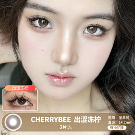 CHERRYBEE / 出涩冻柠 /  半年抛美瞳 /  2片入 /  14.2mm / 微小扩瞳微高光妈生提亮浅瞳款