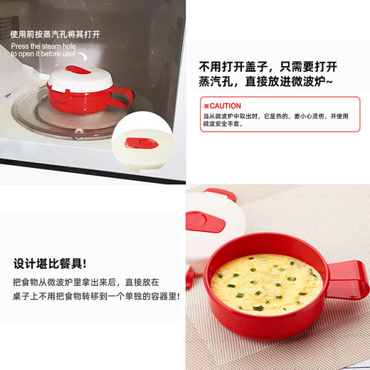 韩国进口 komax可买思 微波炉加热便当盒 商品图4