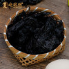 【老德头】礁岩紫菜100g/包 商品缩略图0