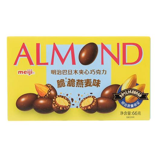 明治巴旦木巧克力脆脆燕麦味 66g 商品图1