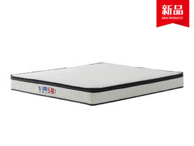 芝华仕 现代 床垫 抗菌Ag+丝桑亲肤面料+天然乳L胶+冰雪棉+火山棉+防潮烘棉+静音独立筒弹簧[免费送装，偏远地区除外]
