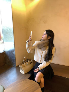 Read Nameless /羊驼羊毛白骑士2.0（带毛领）