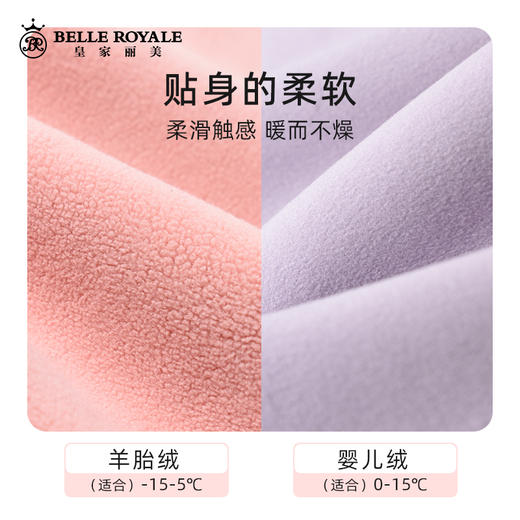 秋冬加绒保暖羊胎绒显瘦芭比裤提臀收腹紧身高弹打底裤DDT6001/6002 商品图4