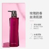 POLA宝丽茉莉桂花玫瑰香沐浴露500ml 斩男香香氛泡沫细腻滋润肌肤 商品缩略图2