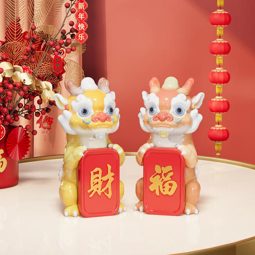 周双《纳福龙》 商品图3