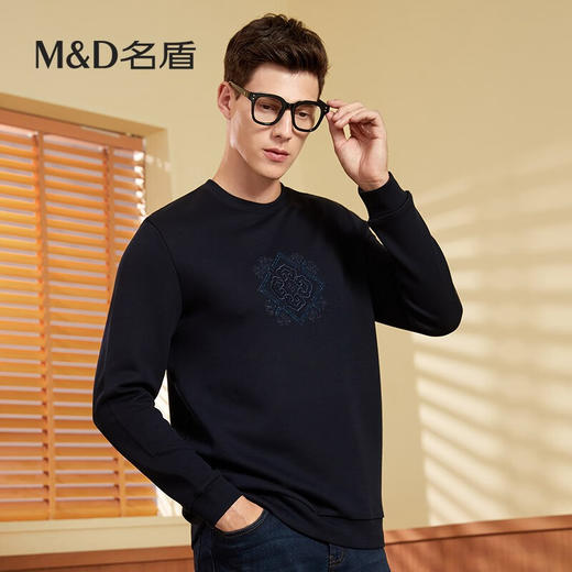 【名盾】MD名盾圆领卫衣长袖T恤男商务休闲卫衣秋季中青年纯色打底52558 商品图1