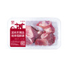 【锁鲜装】汤骨块400g/盒 商品缩略图1
