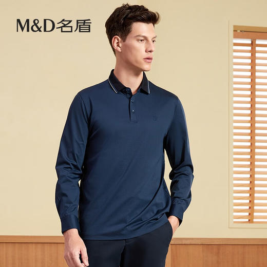 【名盾】MD名盾长袖polo衫男秋季商务休闲中青年翻领保罗衫11572 商品图1