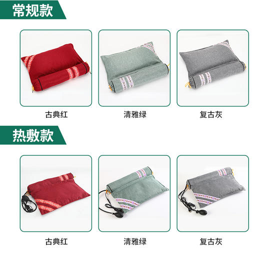 艾草连体颈椎枕多功能护颈枕睡眠家用纯艾组合枕艾草热敷艾灸枕头 商品图5
