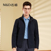【名盾】MD名盾男士夹克秋季商务休闲抗皱御寒连帽外套91552 商品缩略图4