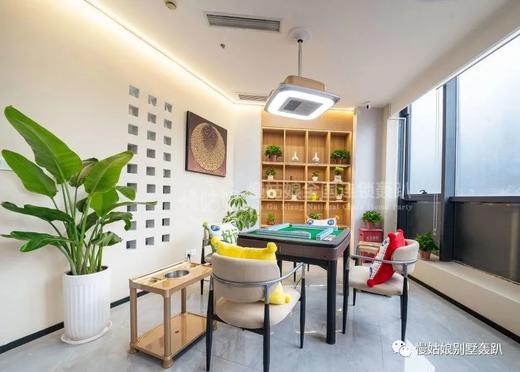 上海慢姑娘缘起别墅轰趴 商品图5