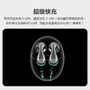 【学子季】【家居】华为 FreeBuds5半入耳式降噪蓝牙耳机 至臻版 商品缩略图2