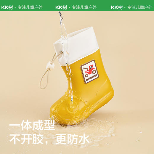 KK树宝宝雨靴男童女童水鞋儿童雨鞋女款防水防滑男孩幼儿上学专用 商品图2