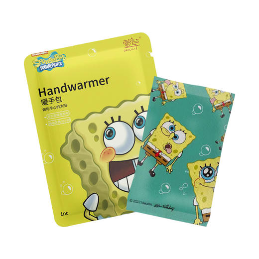 萱草暖手包海绵宝宝10小时发热一次性暖手宝贴韩国日本暖宝宝批发 商品图4