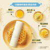 曼秀雷敦蜂蜜植萃儿童润唇音（4g）【30171869】 商品缩略图2