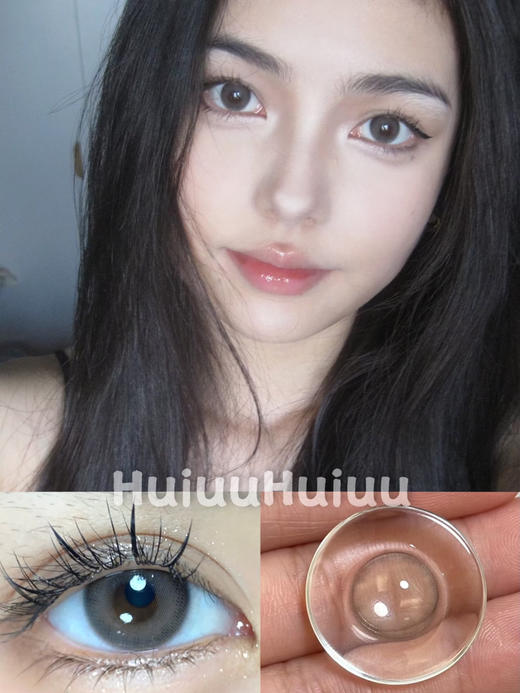 【小直径】ANACON - 贝母云-14.0mm【年抛 0-1000度 含有525/575】 商品图0