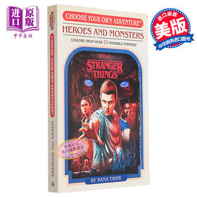 预售 【中商原版】怪奇物语 选择你自己的冒险 Stranger Things Heroes Monsters Choose Your Own Adventure 英文原版 Random House