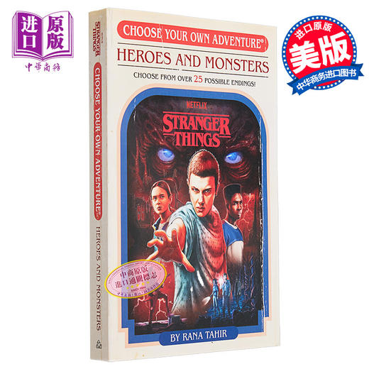 预售 【中商原版】怪奇物语 选择你自己的冒险 Stranger Things Heroes Monsters Choose Your Own Adventure 英文原版 Random House 商品图0
