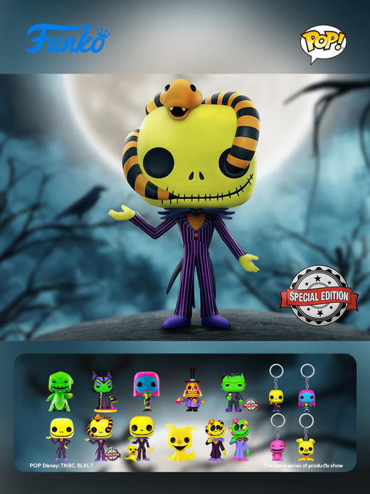 Funko POP DisneyJack动画 迪士尼圣诞夜惊魂骷髅杰克与蛇荧光限定款手办 64964 商品图1