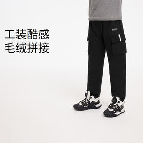 男童工装保暖弹力时尚85%鸭绒全腰针织羽绒裤安奈儿童装EB346109