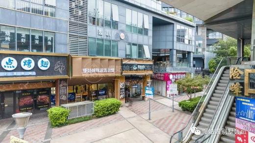 上海慢姑娘缘起别墅轰趴 商品图14