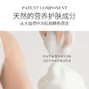 POLA宝丽茉莉桂花玫瑰香沐浴露500ml 斩男香香氛泡沫细腻滋润肌肤 商品缩略图1