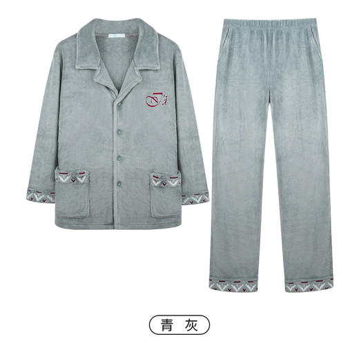 【断码出清】爱帝薄珊瑚绒长袖家居服套装 商品图1