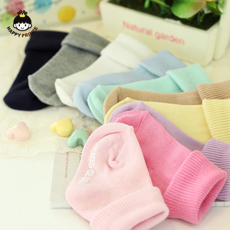 【补运专拍 正常客户请勿下单 】100%全棉四季可穿