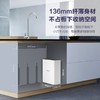 美的（Midea）MU1861A 厨下式 家用净水器 超集一体自主换芯 矿物质水 不用电零废水 前置过滤器 美的净水器 商品缩略图3
