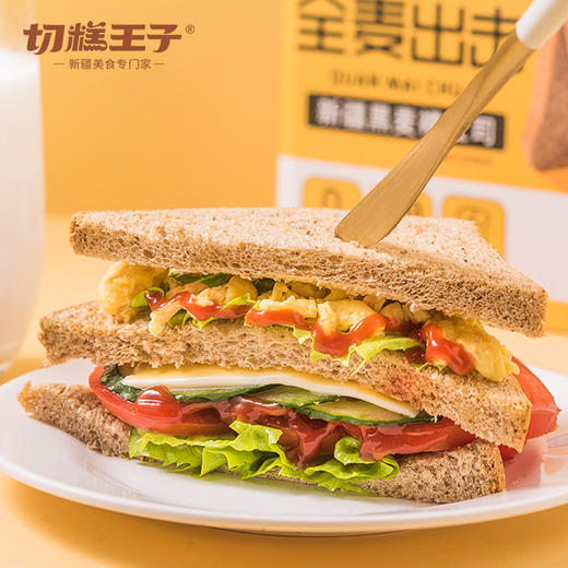 切糕王子全麦出击黑麦吐司420g 商品图0