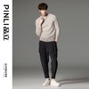 PINLI品立秋季新款男圆领长袖套头针织衫打底毛衣GD233210117 商品缩略图8