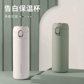 316不锈钢创意运动户外杯子保温杯 A-4240