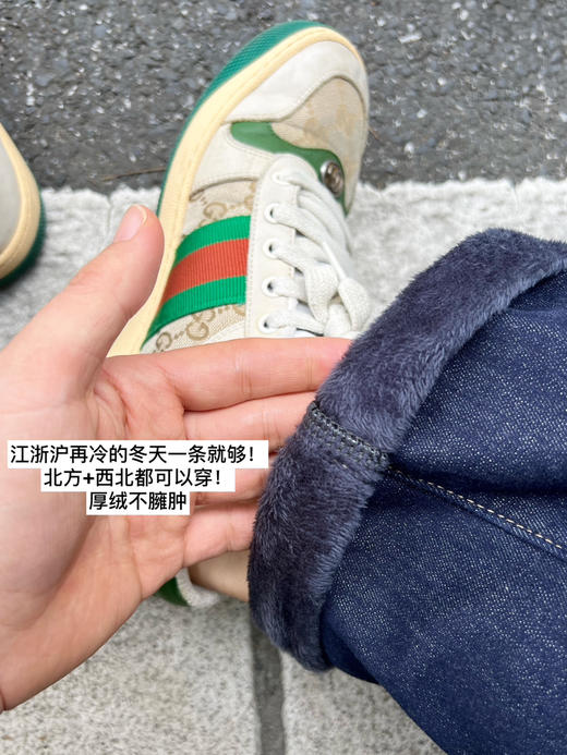 1395显瘦显高【不褪色】高腰牛仔直筒裤【包邮+三天无理由tui 商品图4